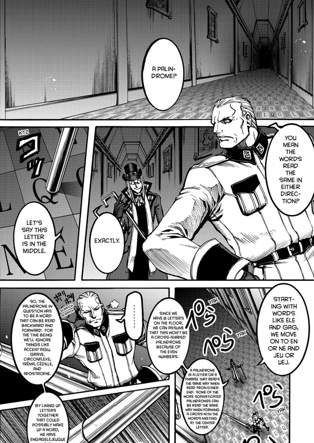 Read Chevalier chapter 19 image 40 on Lezhin