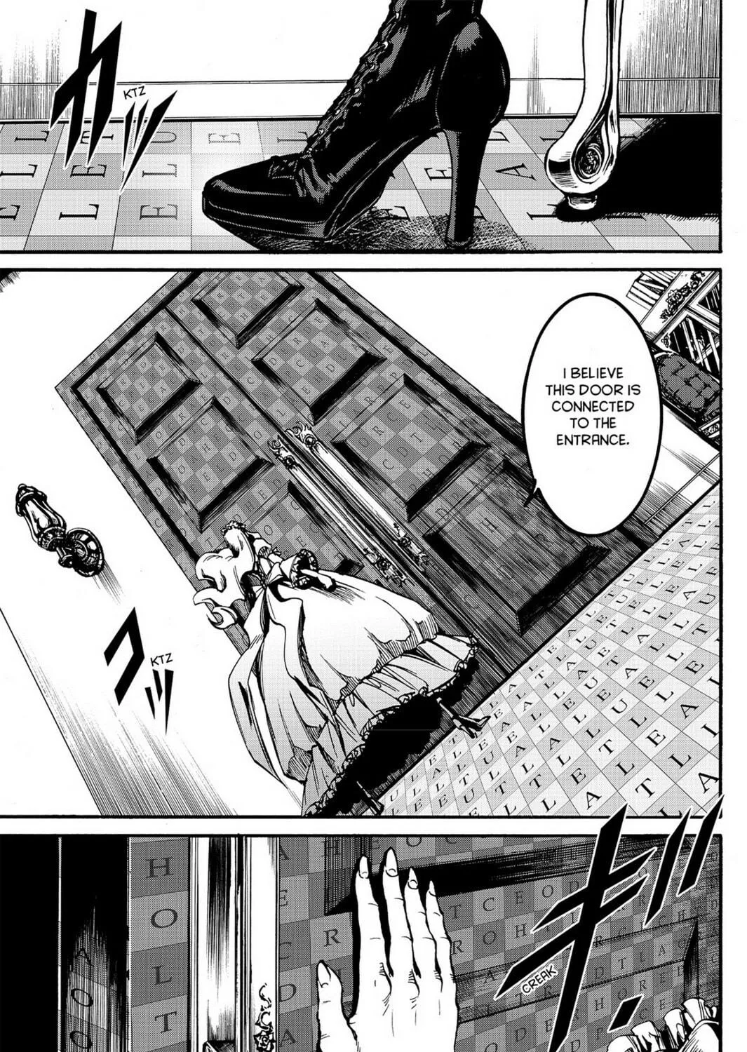 Read Chevalier chapter 19 image 46 on Lezhin