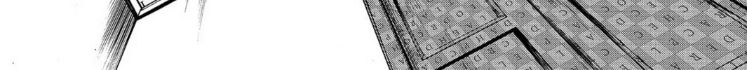 Read Chevalier chapter 19 image 51 on Lezhin