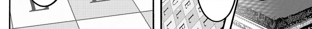 Read Chevalier chapter 19 image 55 on Lezhin