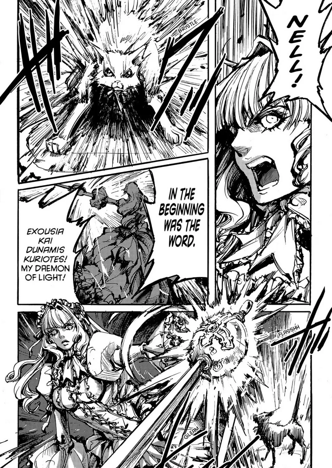 Read Chevalier chapter 2 image 66 on Lezhin