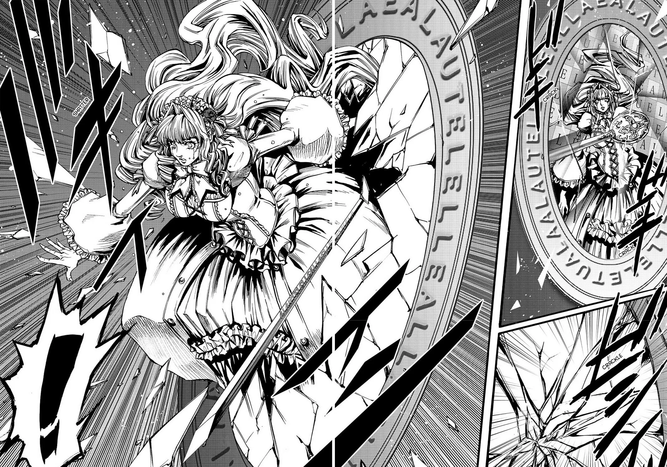 Read Chevalier chapter 20 image 10 on Lezhin