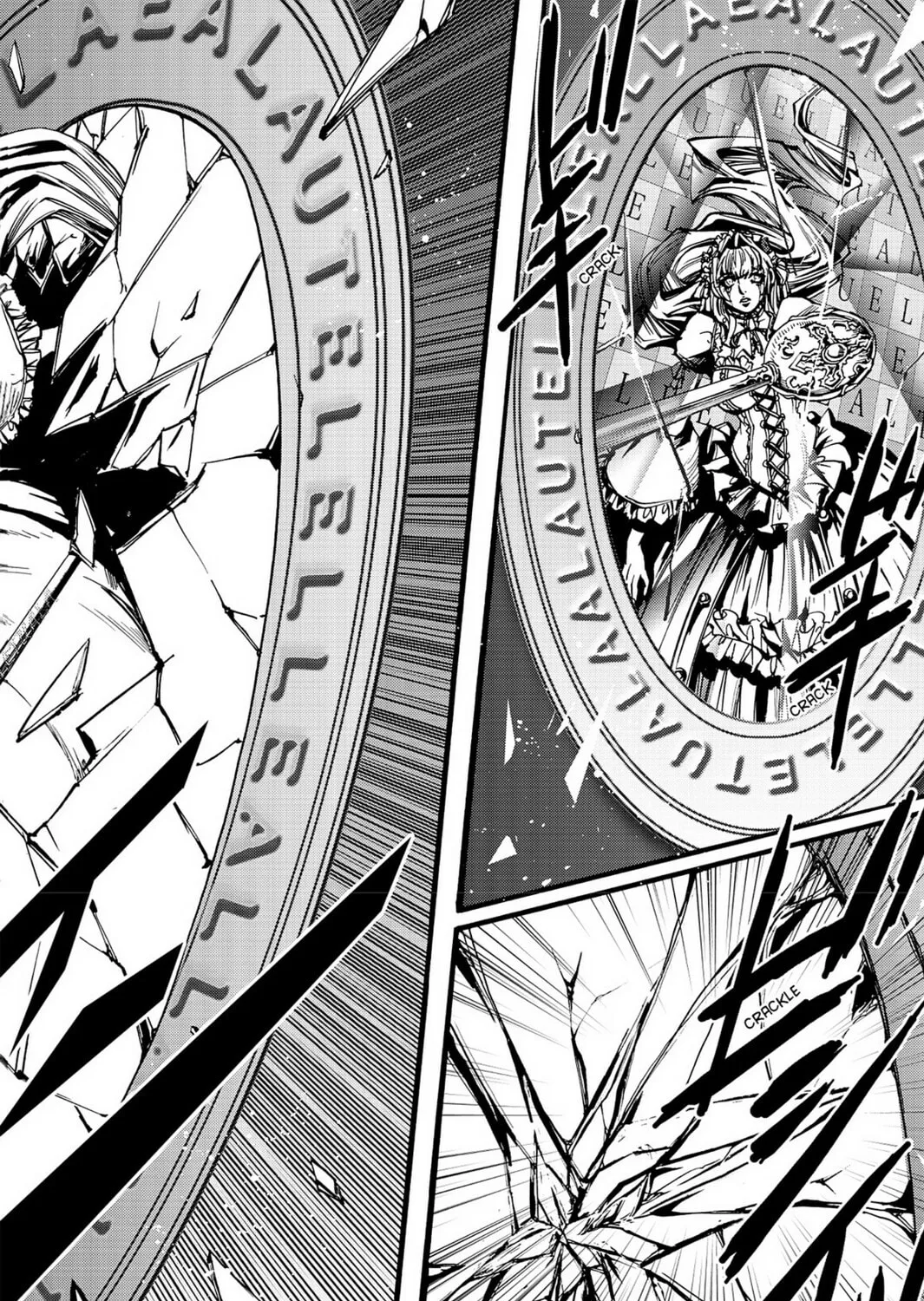 Read Chevalier chapter 20 image 12 on Lezhin