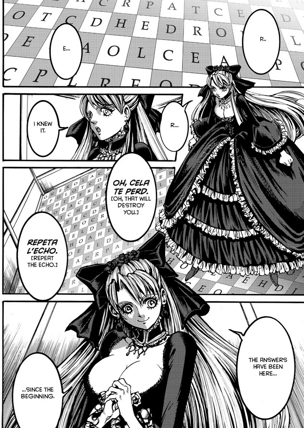 Read Chevalier chapter 20 image 44 on Lezhin