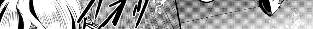 Read Chevalier chapter 20 image 51 on Lezhin