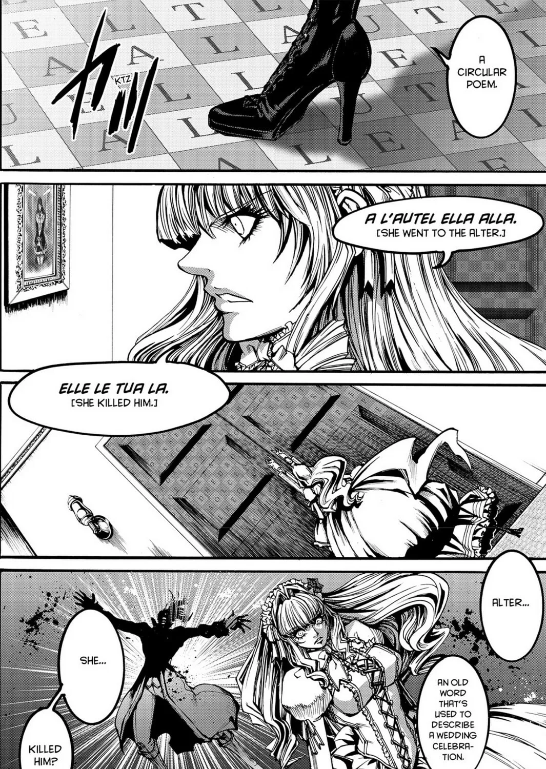 Read Chevalier chapter 20 image 6 on Lezhin