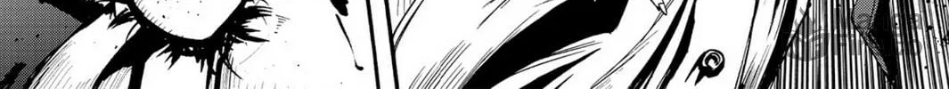 Read Chevalier chapter 20 image 77 on Lezhin