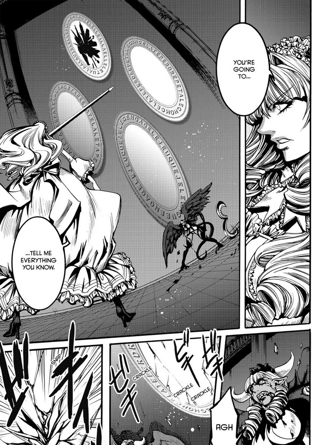Read Chevalier chapter 20 image 90 on Lezhin