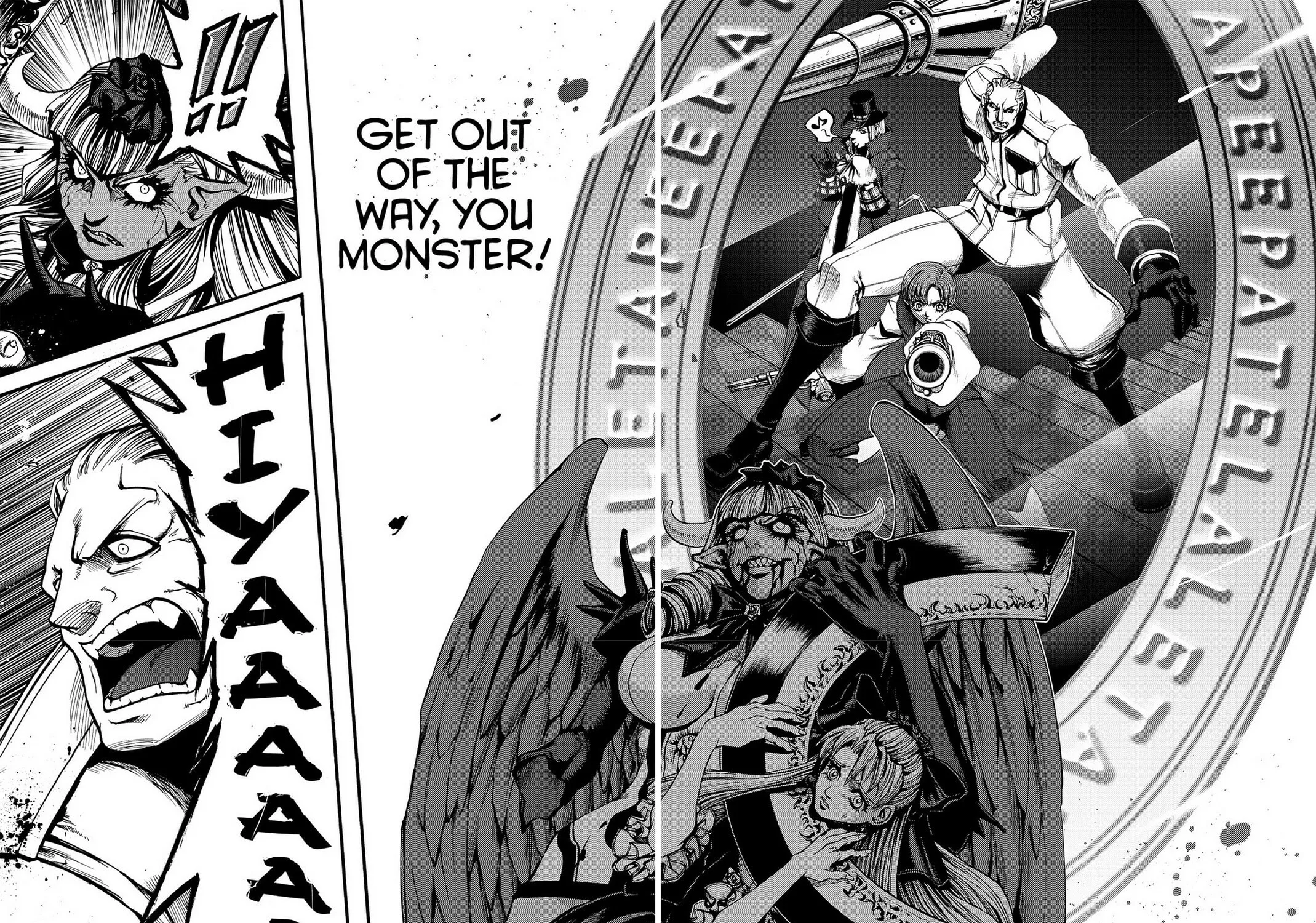 Read Chevalier chapter 21 image 12 on Lezhin