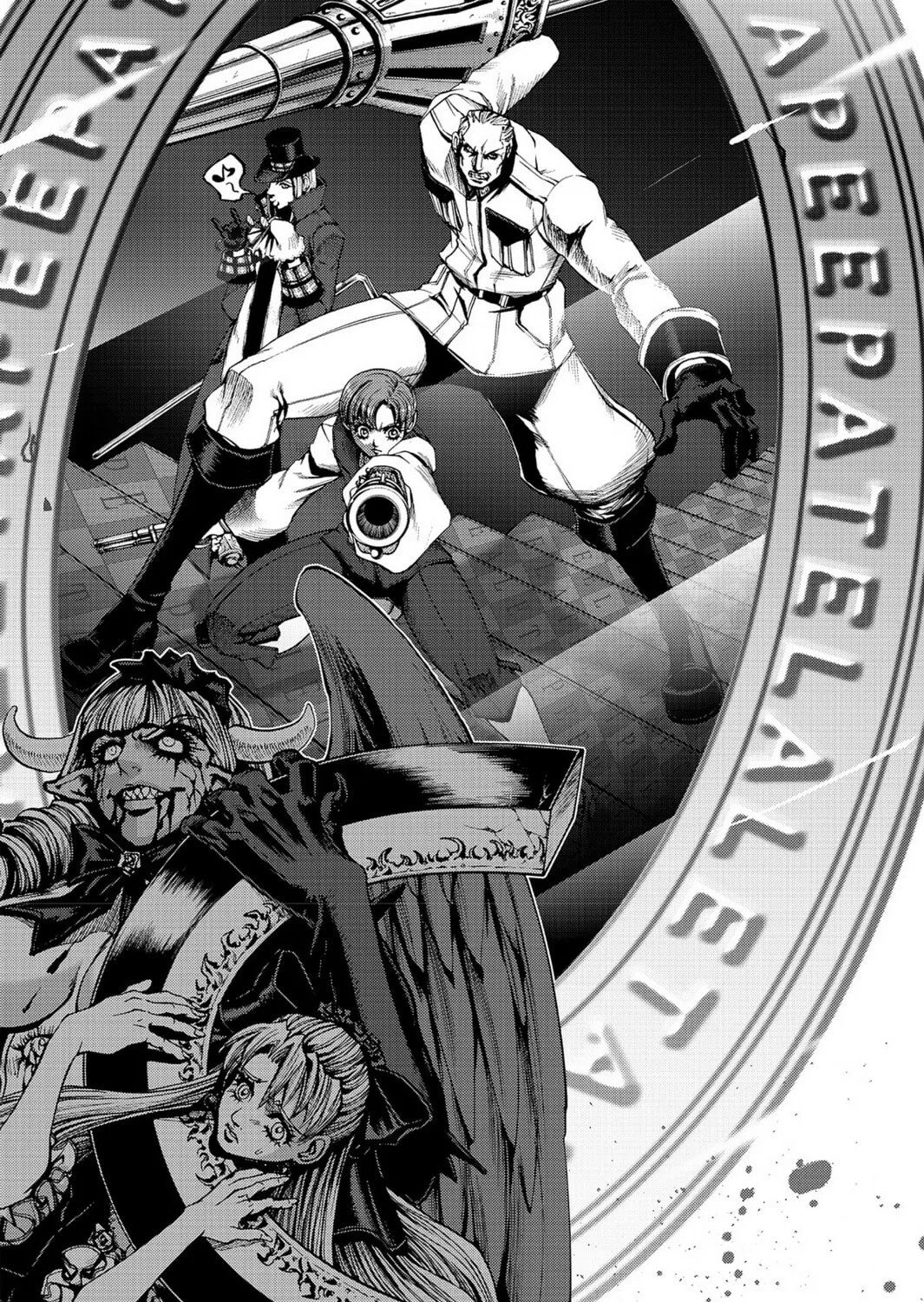 Read Chevalier chapter 21 image 14 on Lezhin