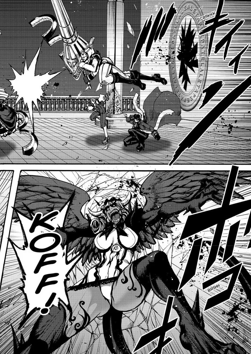 Read Chevalier chapter 21 image 20 on Lezhin