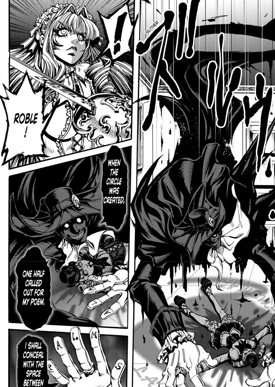 Read Chevalier chapter 21 image 60 on Lezhin