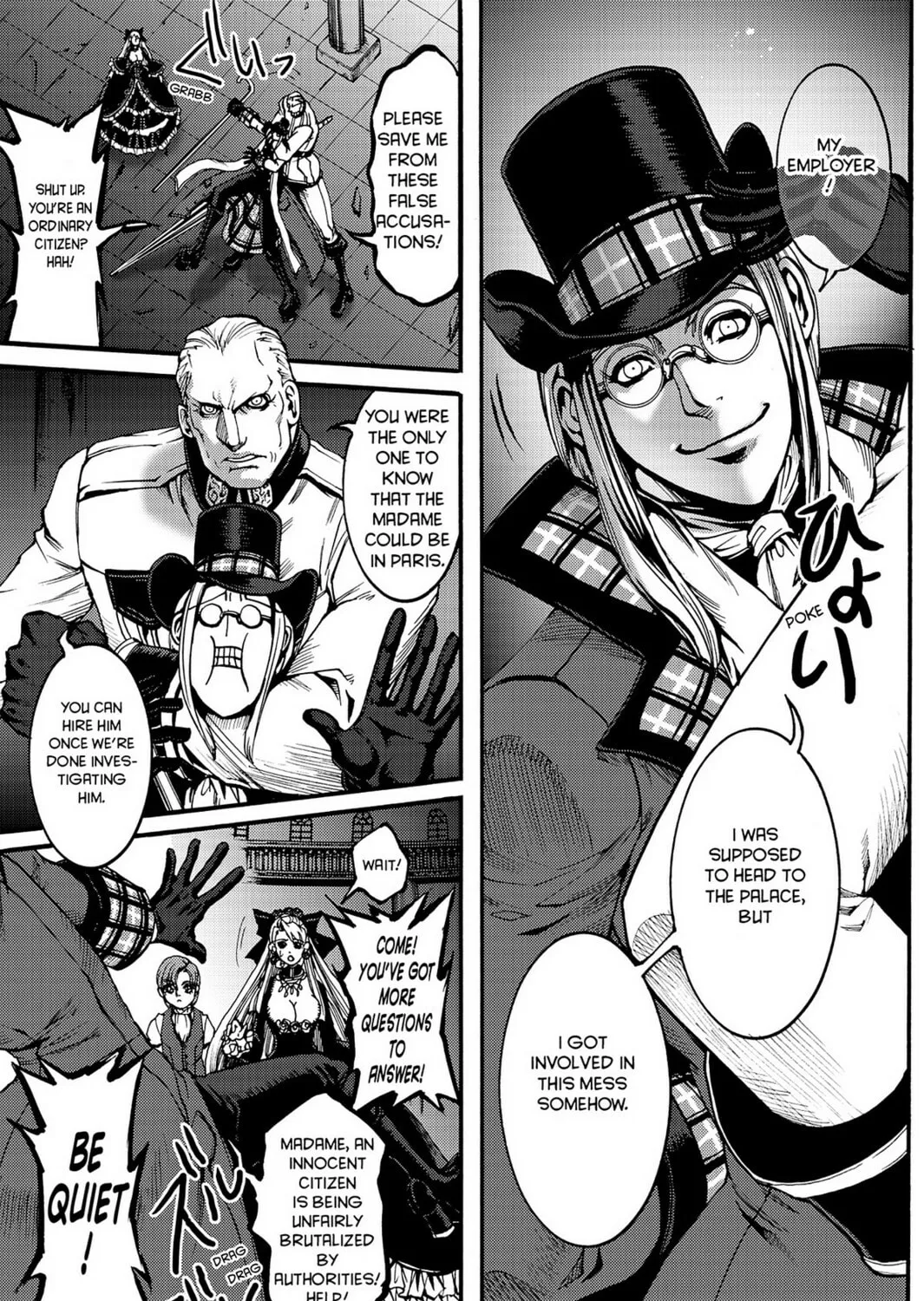 Read Chevalier chapter 22 image 12 on Lezhin