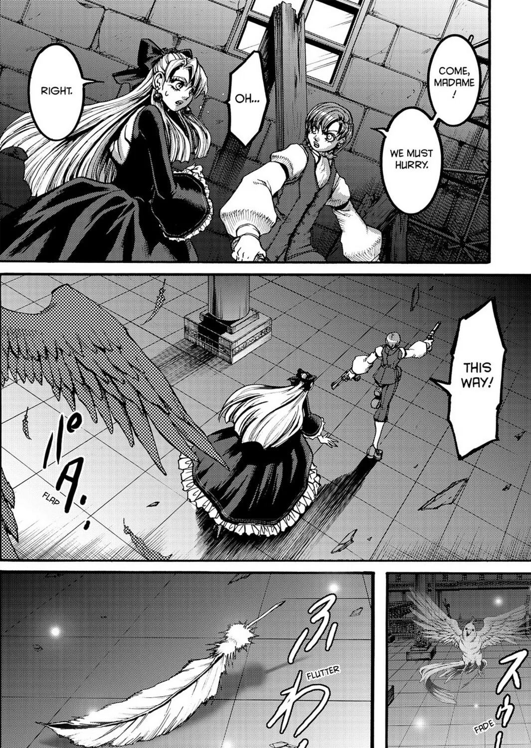 Read Chevalier chapter 22 image 14 on Lezhin