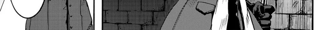 Read Chevalier chapter 22 image 25 on Lezhin