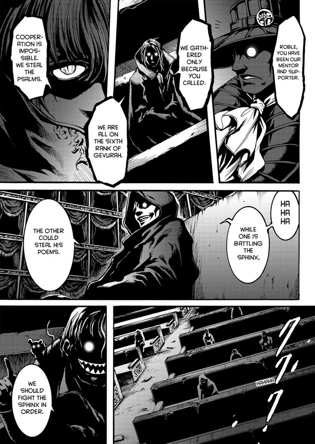 Read Chevalier chapter 22 image 54 on Lezhin