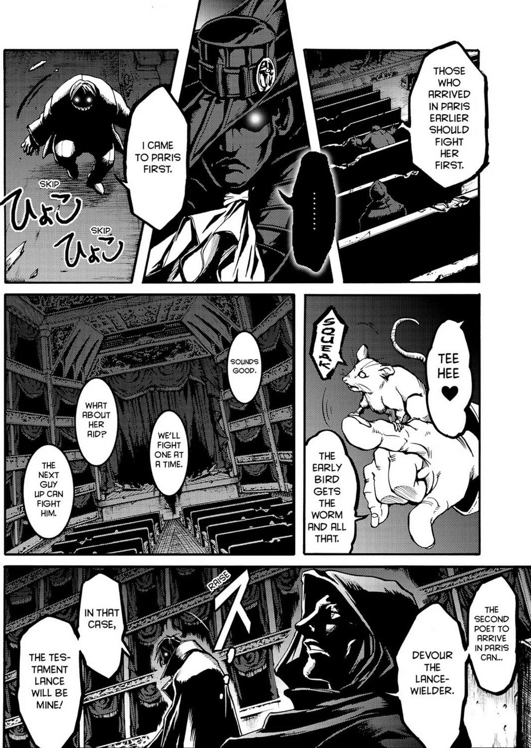 Read Chevalier chapter 22 image 56 on Lezhin