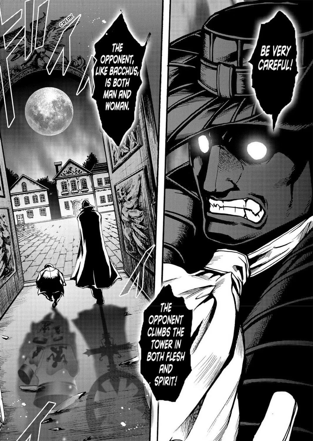 Read Chevalier chapter 22 image 58 on Lezhin