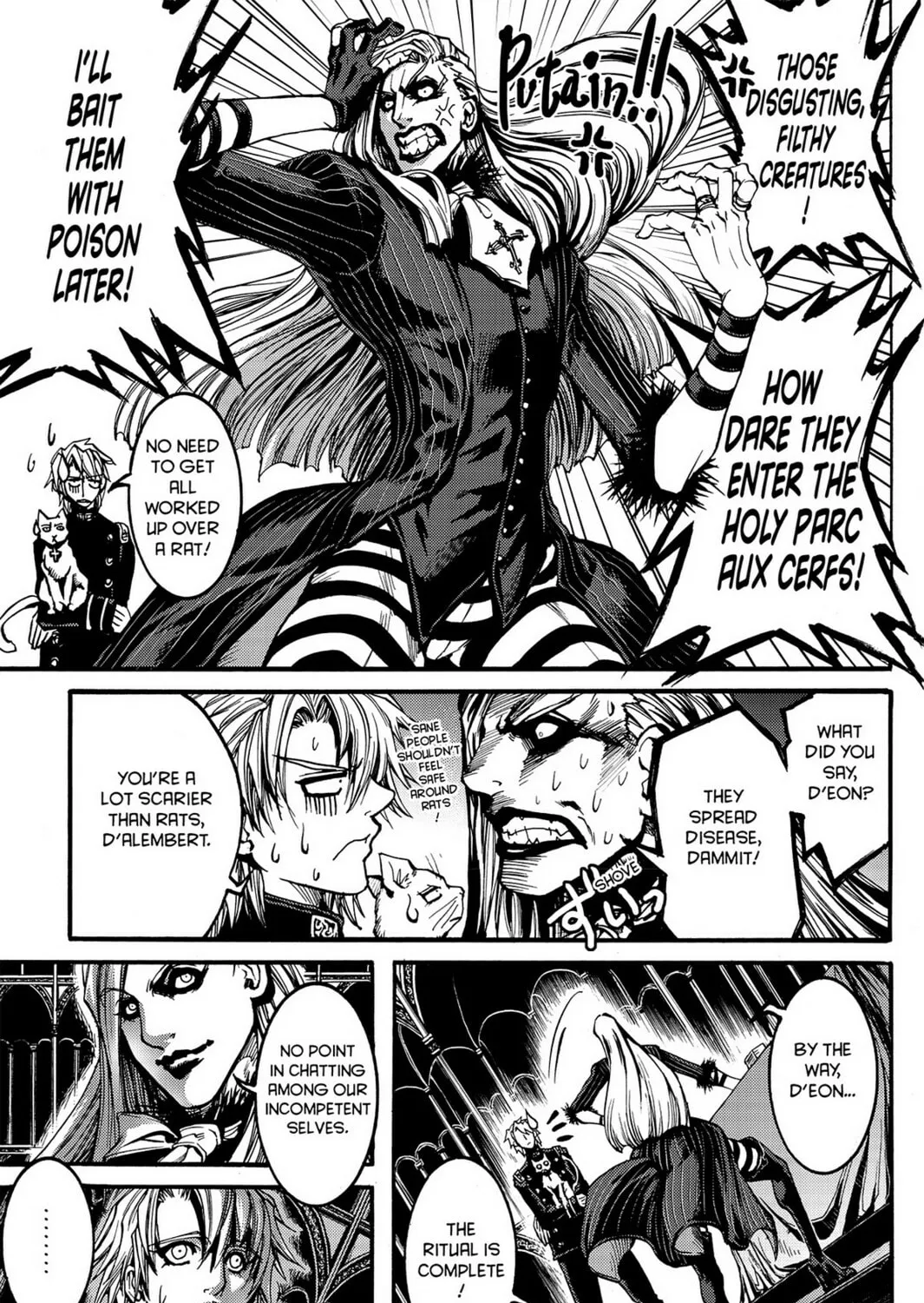 Read Chevalier chapter 23 image 12 on Lezhin