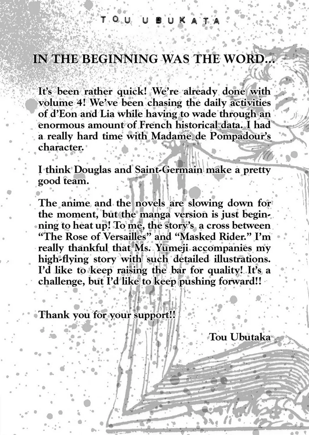 Read Chevalier chapter 23 image 32 on Lezhin