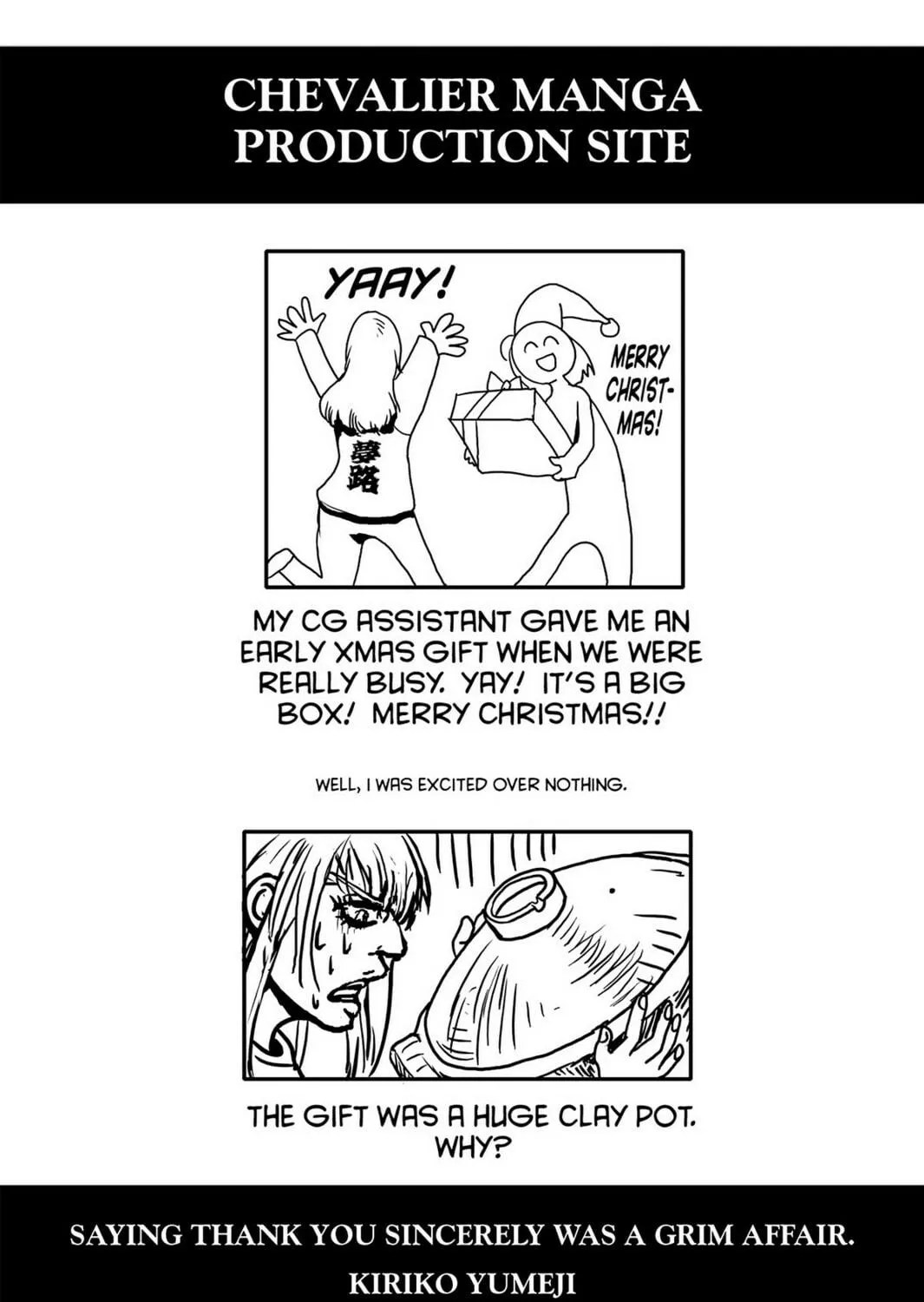 Read Chevalier chapter 23 image 34 on Lezhin