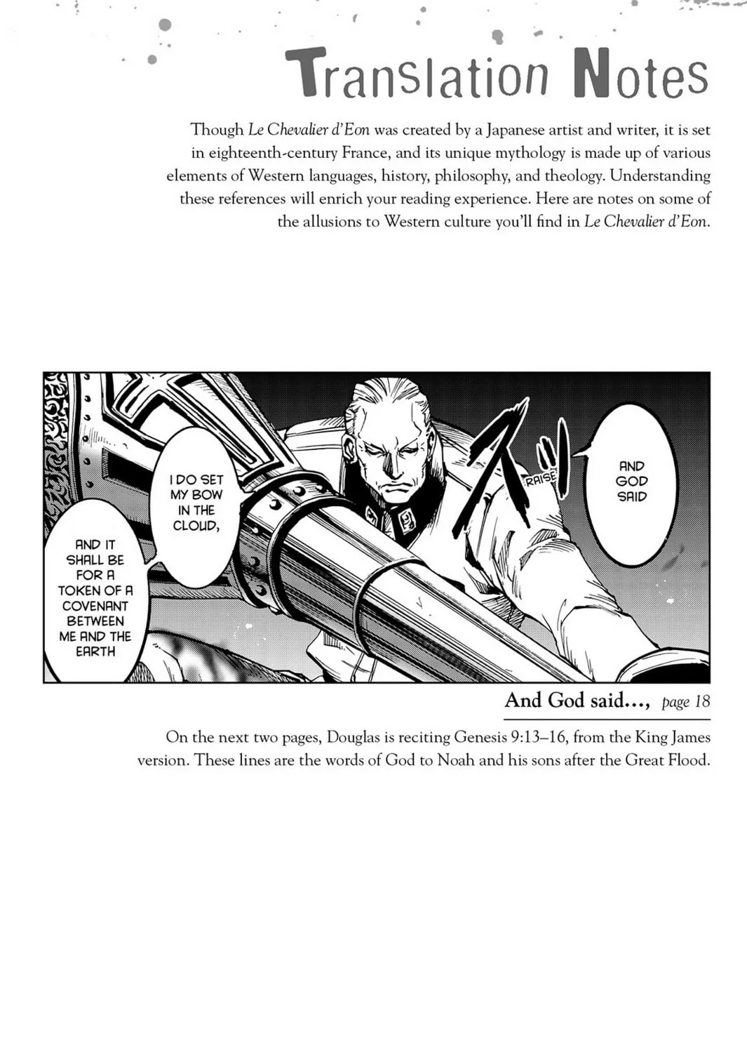 Read Chevalier chapter 23 image 36 on Lezhin