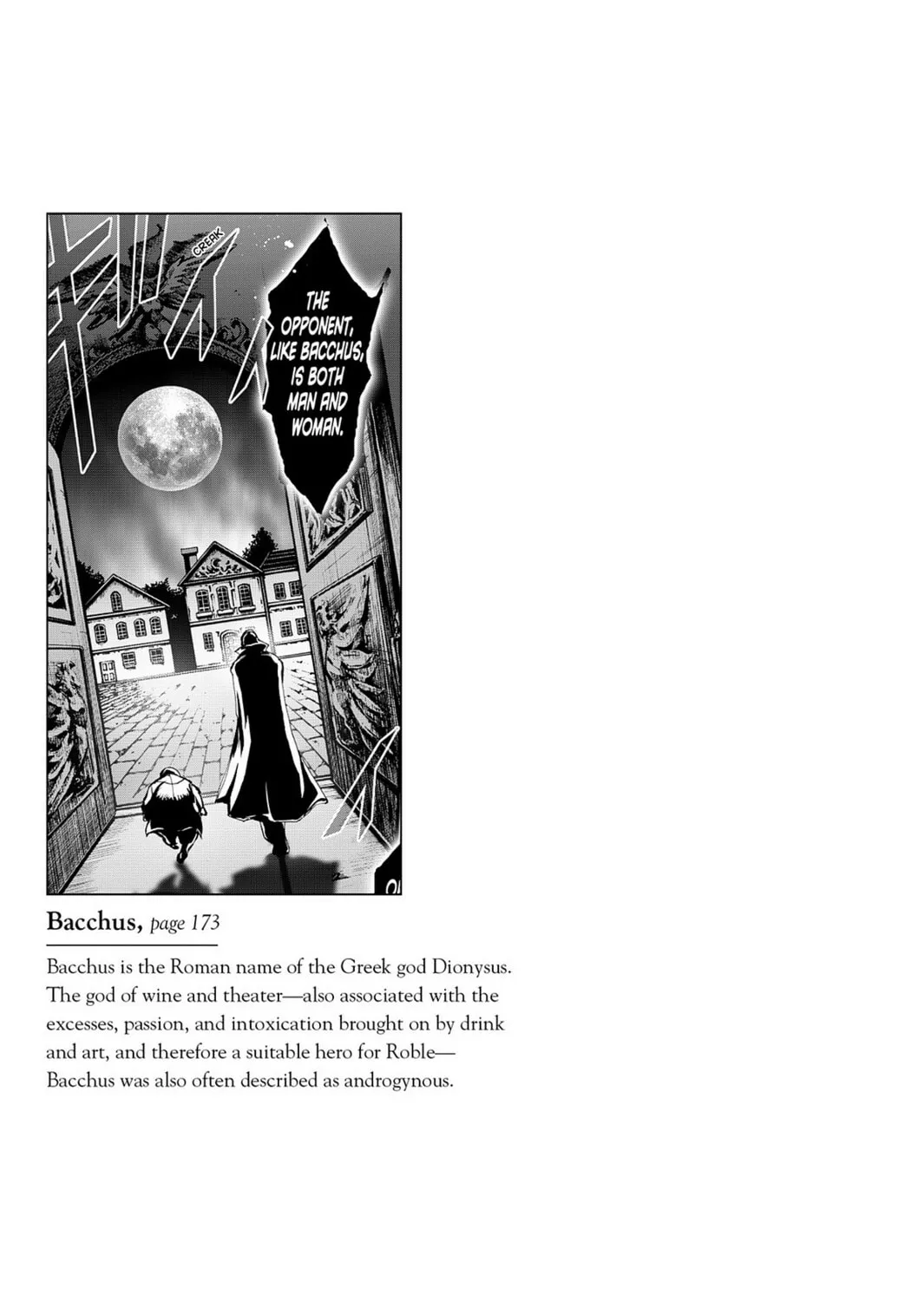 Read Chevalier chapter 23 image 42 on Lezhin