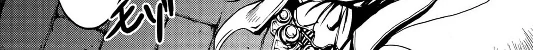 Read Chevalier chapter 24 image 13 on Lezhin