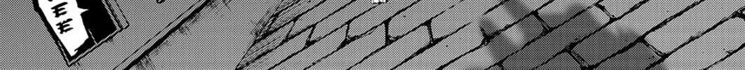 Read Chevalier chapter 24 image 15 on Lezhin