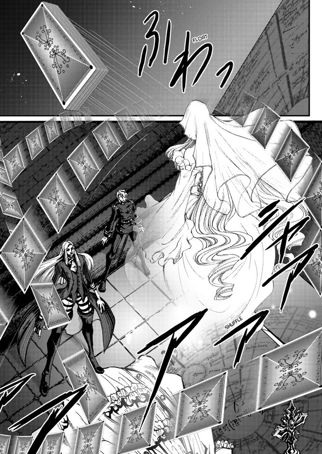 Read Chevalier chapter 24 image 20 on Lezhin