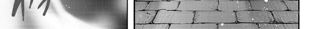 Read Chevalier chapter 24 image 3 on Lezhin