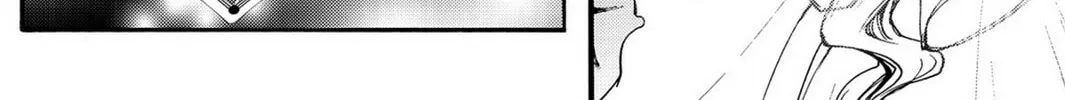 Read Chevalier chapter 24 image 31 on Lezhin