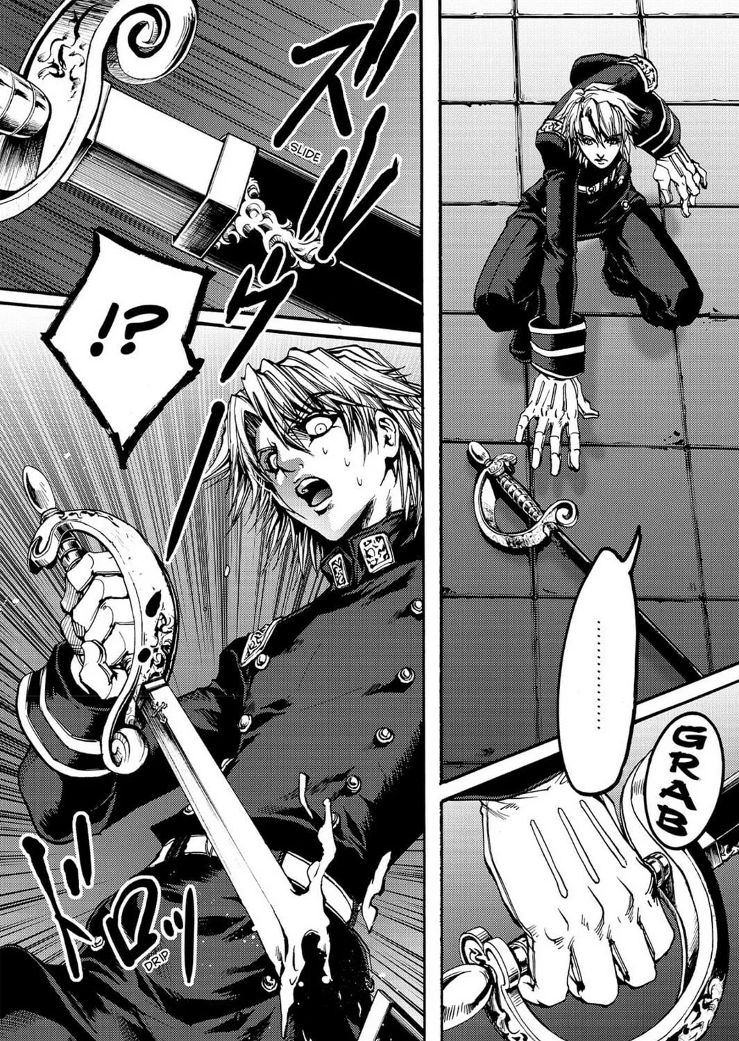 Read Chevalier chapter 25 image 28 on Lezhin