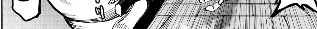 Read Chevalier chapter 25 image 61 on Lezhin
