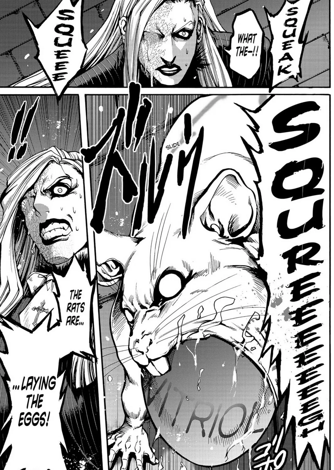 Read Chevalier chapter 25 image 62 on Lezhin