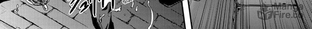 Read Chevalier chapter 26 image 11 on Lezhin