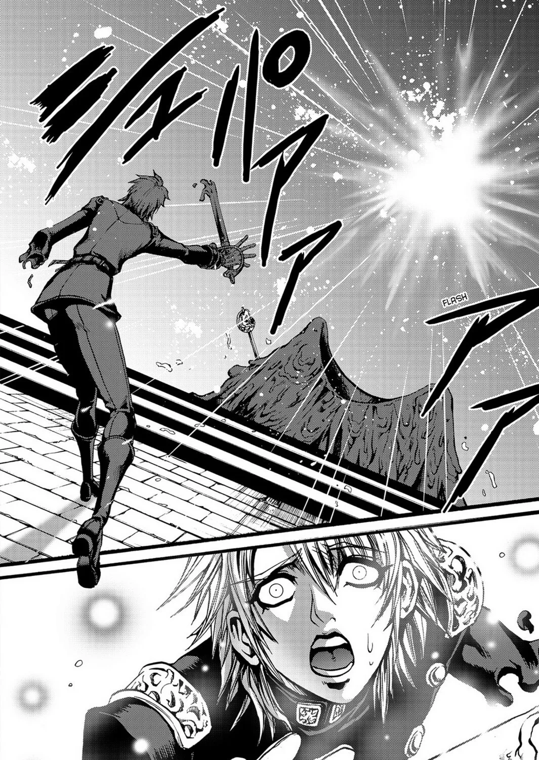 Read Chevalier chapter 26 image 20 on Lezhin