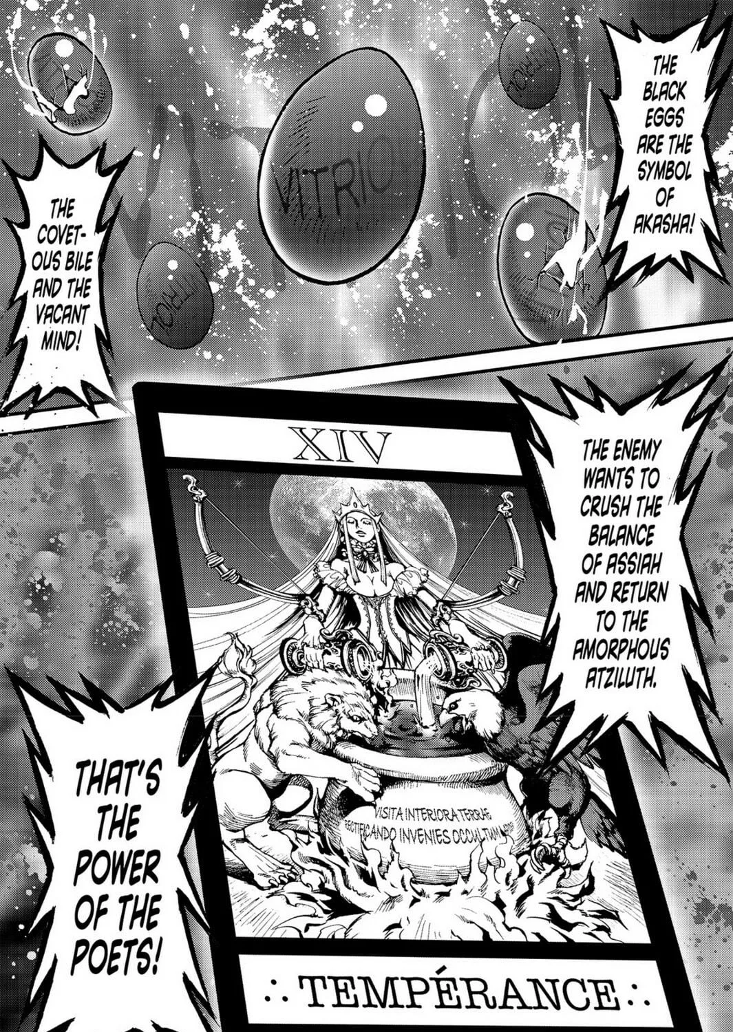 Read Chevalier chapter 26 image 52 on Lezhin