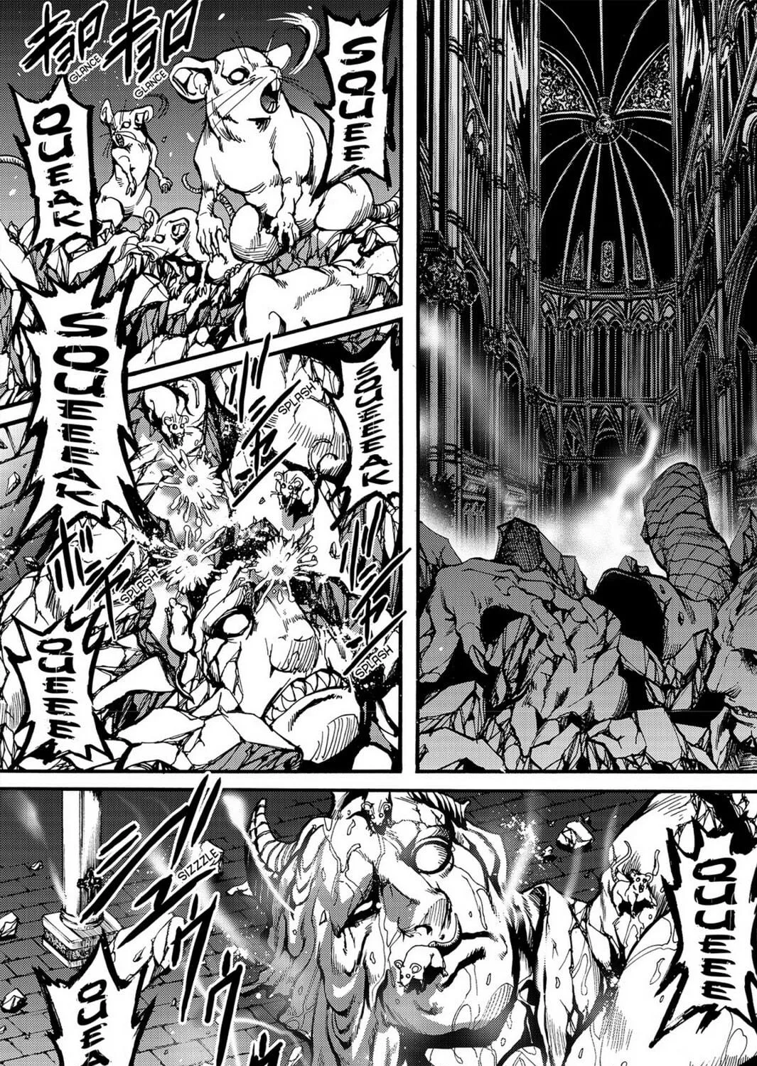 Read Chevalier chapter 26 image 58 on Lezhin
