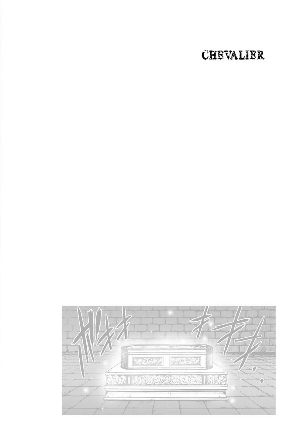 Read Chevalier chapter 26 image 66 on Lezhin