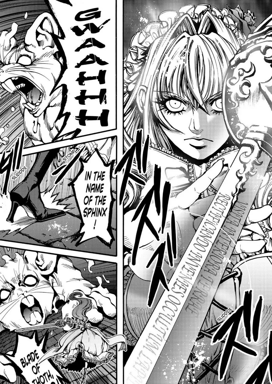 Read Chevalier chapter 27 image 104 on Lezhin