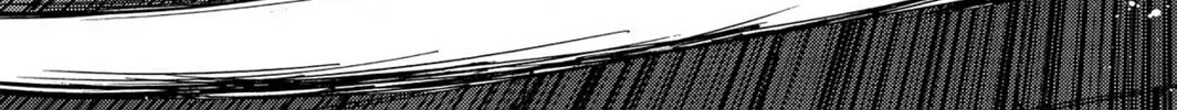 Read Chevalier chapter 27 image 111 on Lezhin