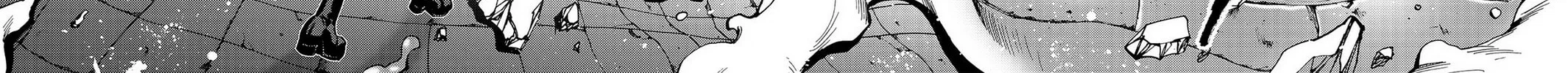 Read Chevalier chapter 27 image 41 on Lezhin