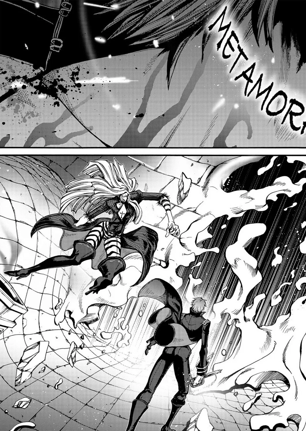 Read Chevalier chapter 27 image 44 on Lezhin