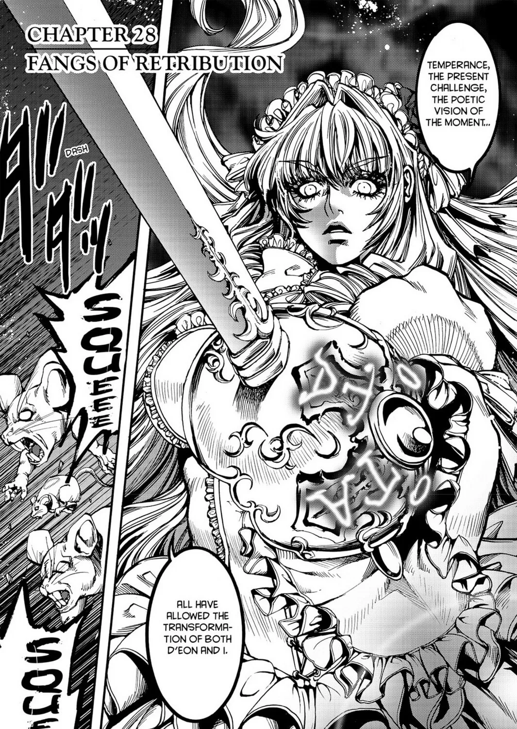 Read Chevalier chapter 27 image 74 on Lezhin