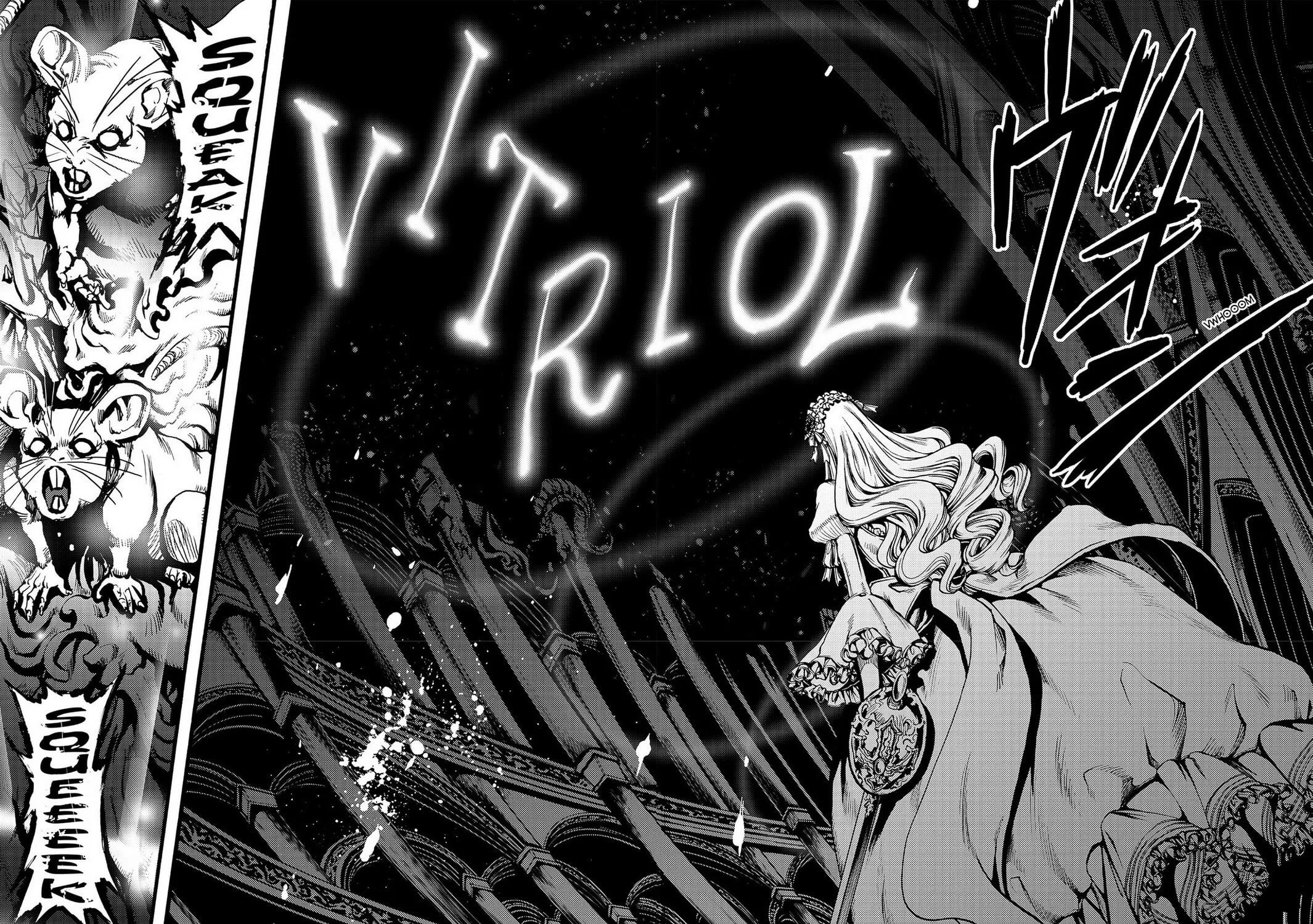 Read Chevalier chapter 27 image 80 on Lezhin