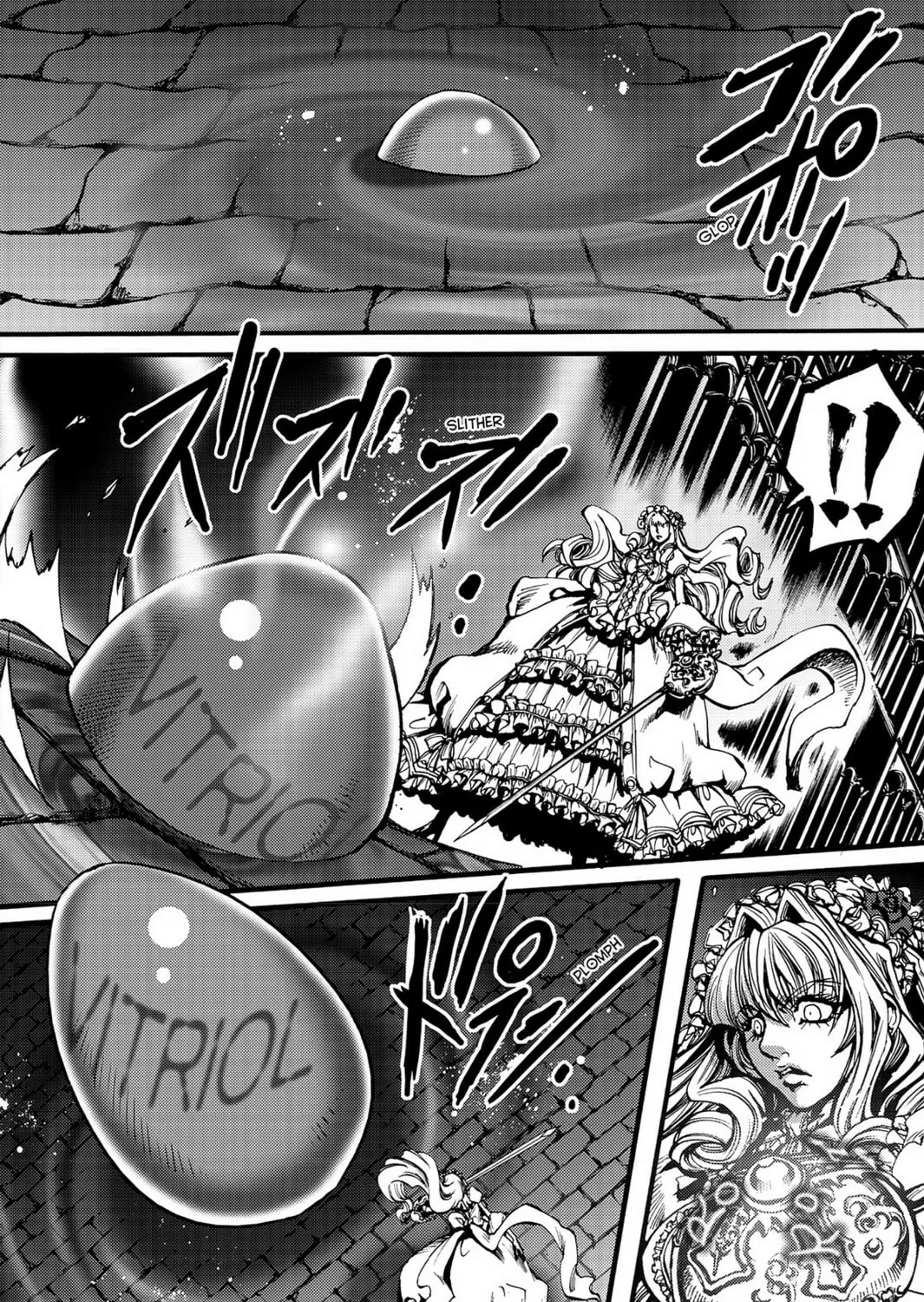 Read Chevalier chapter 27 image 86 on Lezhin