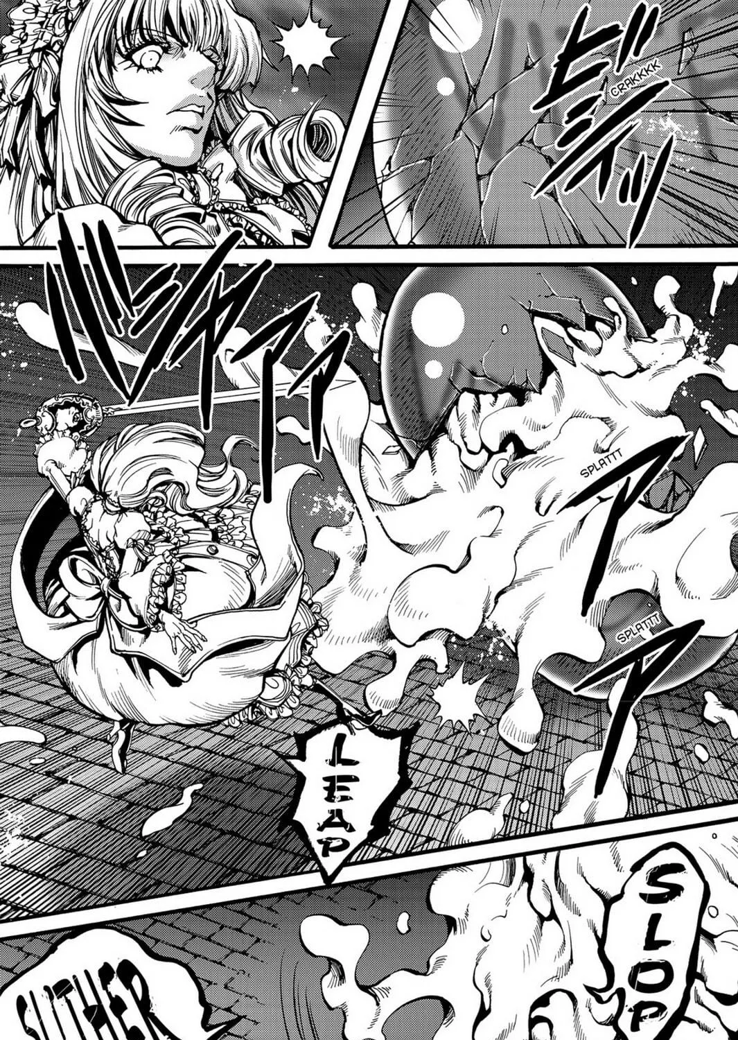 Read Chevalier chapter 27 image 88 on Lezhin