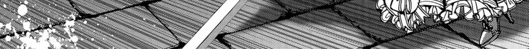Read Chevalier chapter 27 image 93 on Lezhin