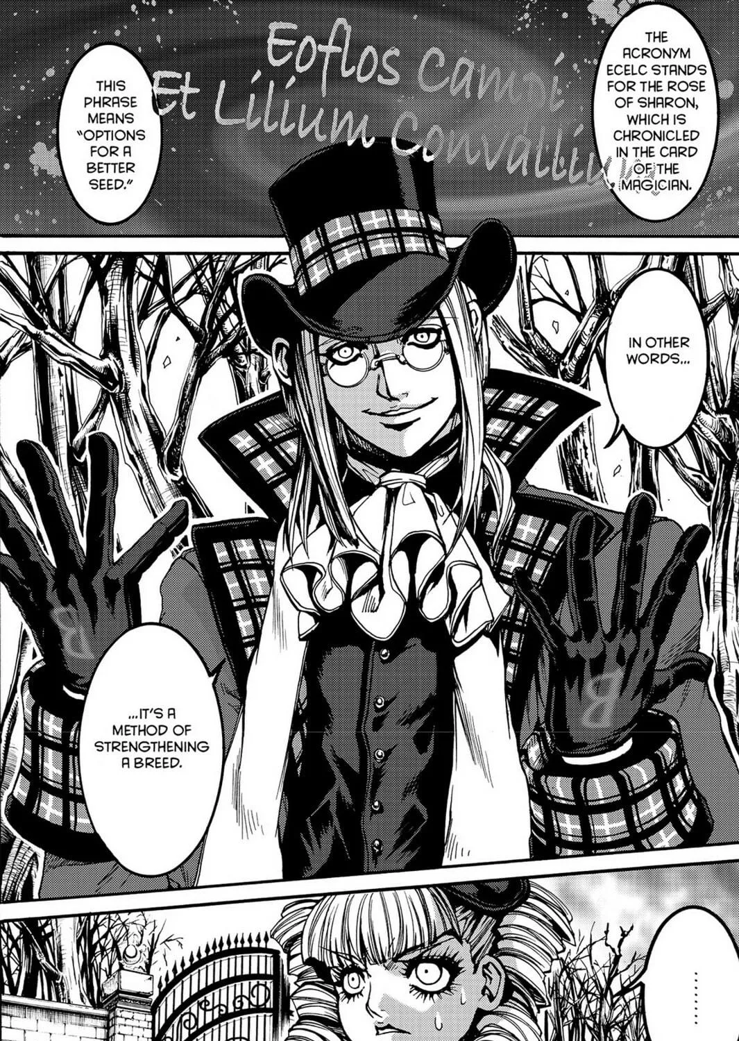 Read Chevalier chapter 29.2 image 22 on Lezhin